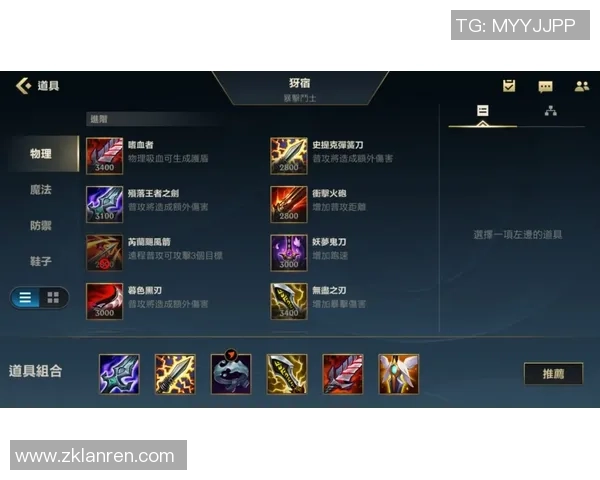 Viper射手技能全面解析与实战技巧提升指南