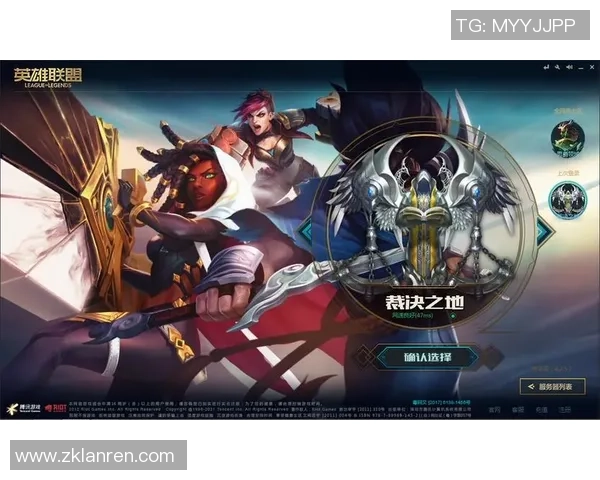 《英雄联盟S15赛季新变革探索全新英雄平衡与战术趋势》