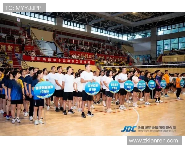 全球顶级体育赛事激战正酣全面展示竞技精神与团队力量无限魅力展 全球顶级体育赛事激战正酣全面展示竞技精神与团队力量无限魅力展