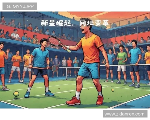 围绕网球发展探讨运动魅力与竞技精神新时代趋势全面升级变化观察