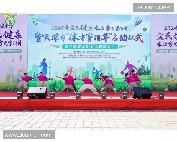 多维视角下体育运动推动社会全面进步与全民健康提升的实践探索之