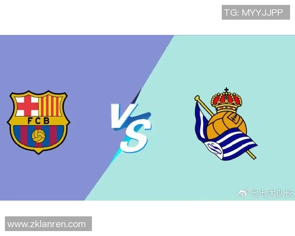 巴萨迎战皇家社会争夺榜首位置 看梅西能否再度闪耀诺坎普 巴萨迎战皇家社会争夺榜首位置 看梅西能否再度闪耀诺坎普