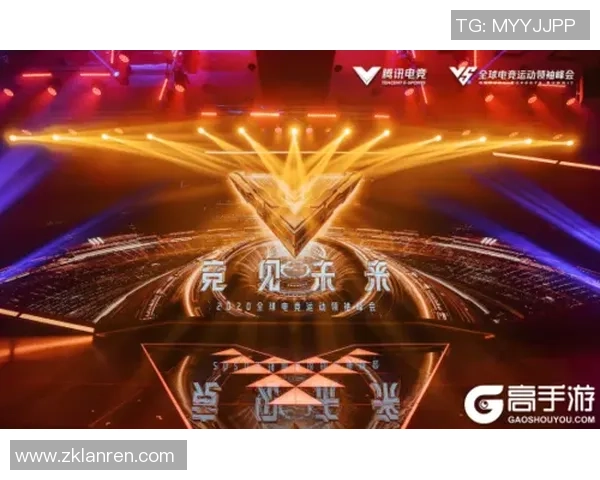 电子竞技产业发展现状与未来趋势分析及其对全球体育文化的影响 电子竞技产业发展现状与未来趋势分析及其对全球体育文化的影响