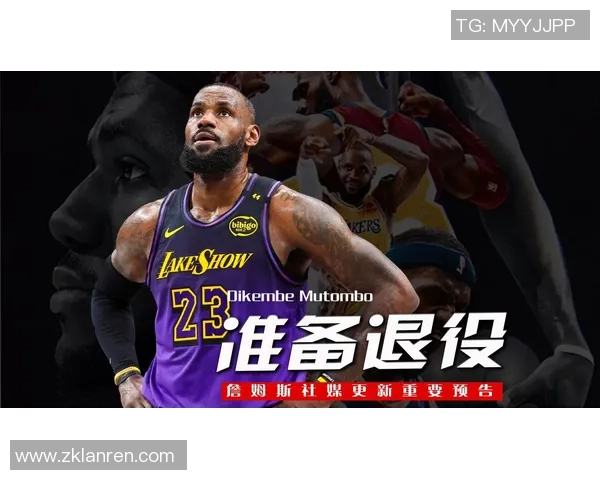 篮球明星的传奇之路：从街头少年到世界舞台的巅峰之战