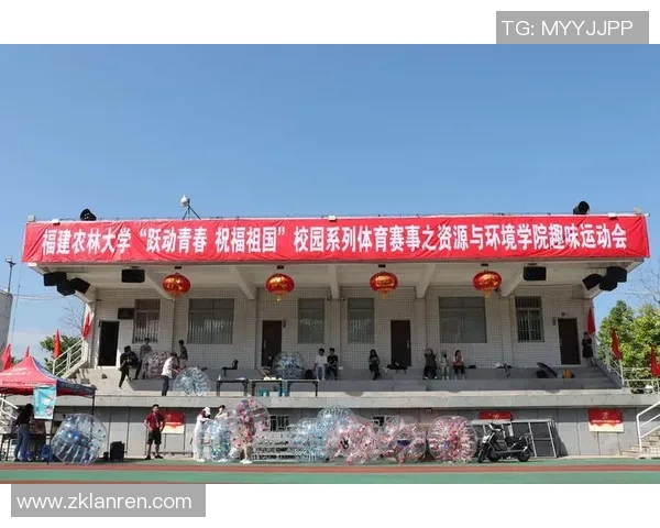 青春竞技展风采奋勇争先创辉煌全国青少年体育竞赛盛况纪实