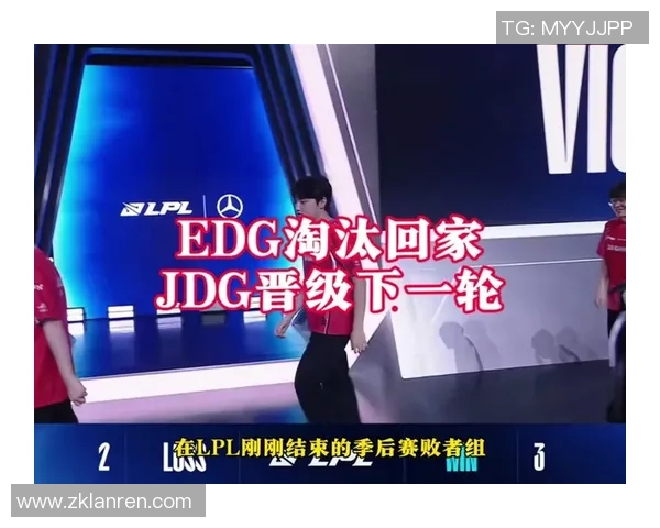 EDG与JDG巅峰对决谁能在LPL赛季中脱颖而出展现实力与团队默契